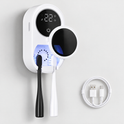 Smart UV-C Toothbrush Holder with Automatic Drying | Wall Mounted